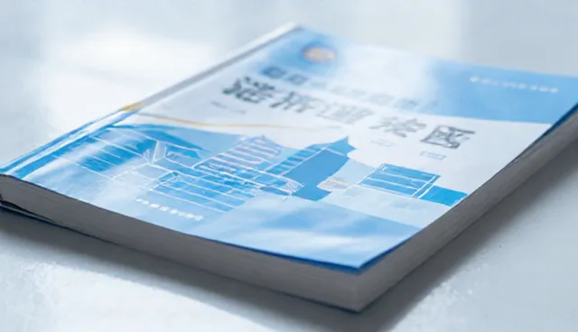 提升教学效率的策略与实施限制